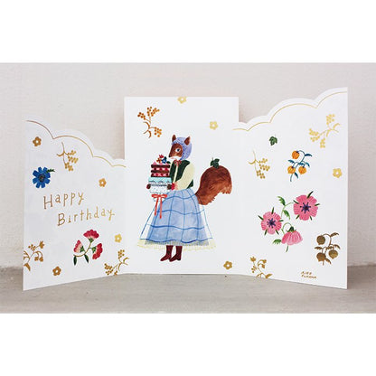 Birthday Card — Hide and Seek