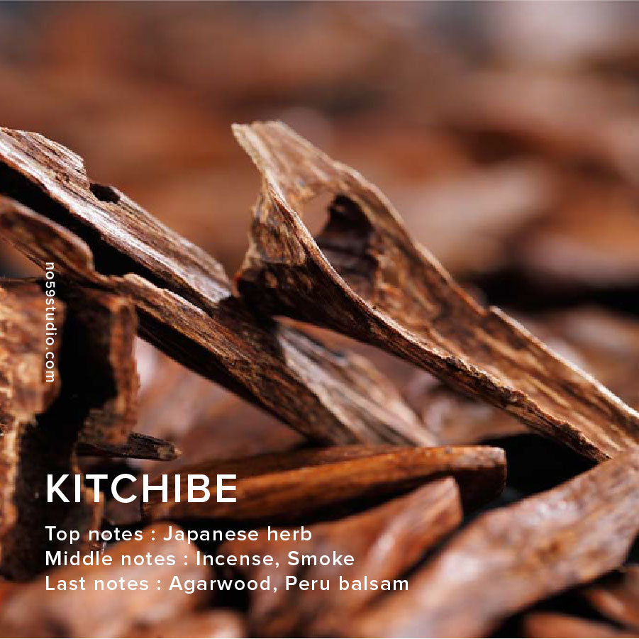 KITCHIBE - Home Fragrance Oil 100ml
