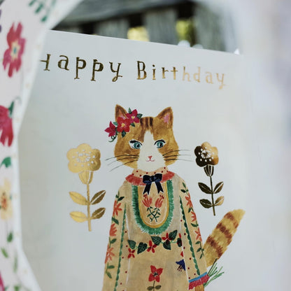 Birthday Card — Botanical Garden