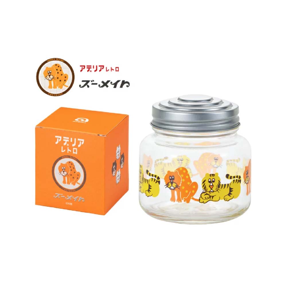 Aderia Retro Zoomate Tiger and Leopard Glass Candy Jar