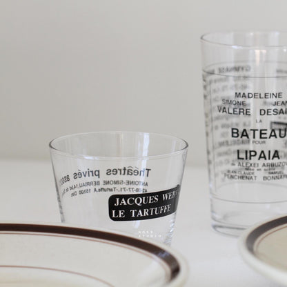 Theatre Glass Short Tumblers