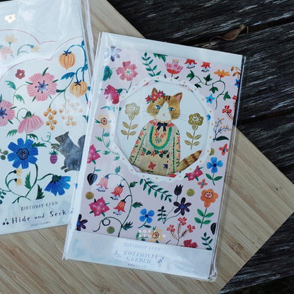 Birthday Card — Botanical Garden