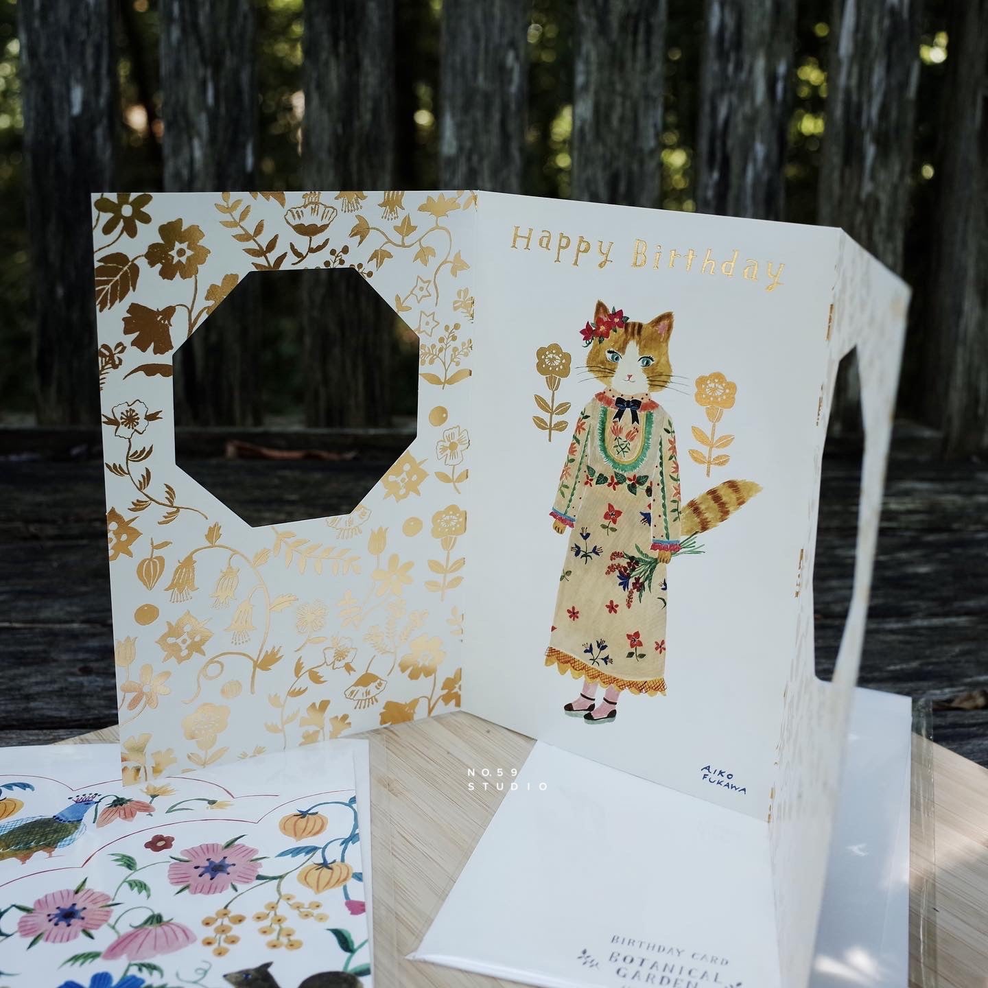 Birthday Card — Botanical Garden
