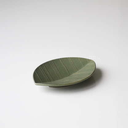 HAZARA Leaf Plate Series (Small Plate)