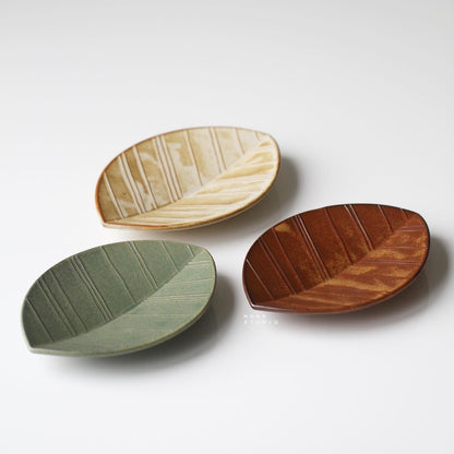 HAZARA Leaf Plate Series (Small Plate)