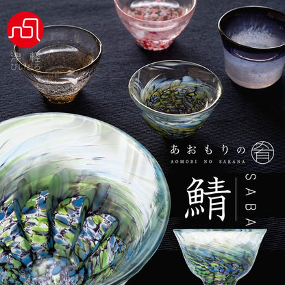 Tsugaru Vidro Fish of AOMORI Sake Glass Set