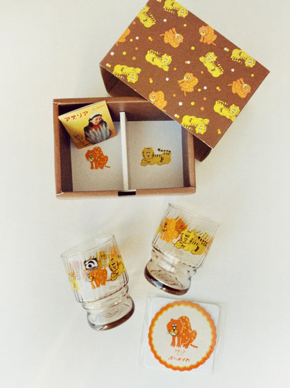 Aderia Retro Zoomate Tiger and Leopard Glass Pair Gift Set